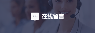 新2备用