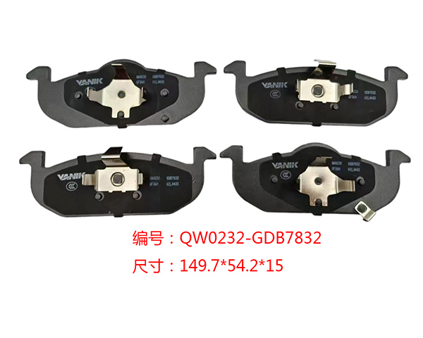 QW0232
