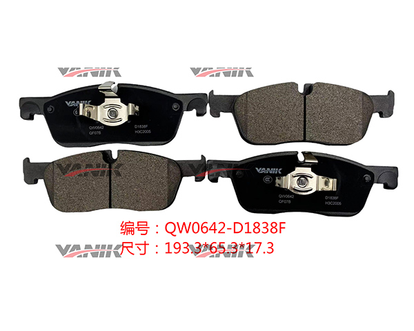 QW0642