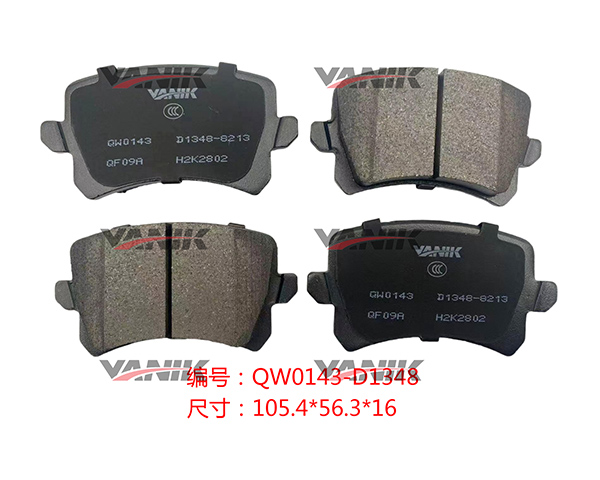 QW0143