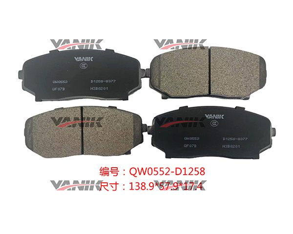 QW0552
