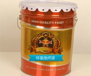 制药厂为什么选择自流平厚膜型工业地坪涂料？